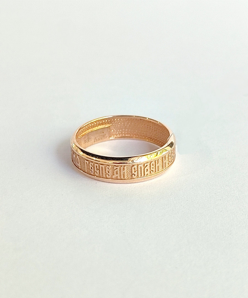 0144170